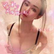 ヒメ日記 2026/08/12 14:00 投稿 つかさ カワサキ EROTIC