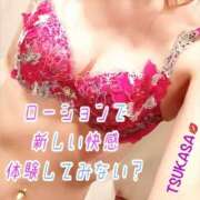 ヒメ日記 2026/08/16 07:00 投稿 つかさ カワサキ EROTIC