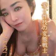 ヒメ日記 2026/08/19 10:00 投稿 つかさ カワサキ EROTIC