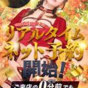 ヒメ日記 2026/10/05 14:00 投稿 つかさ カワサキ EROTIC