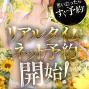 ヒメ日記 2026/10/08 21:01 投稿 つかさ カワサキ EROTIC