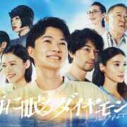 ヒメ日記 2024/12/24 23:01 投稿 美月 カワサキ EROTIC