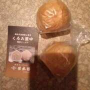 ヒメ日記 2025/11/06 11:34 投稿 美月 カワサキ EROTIC