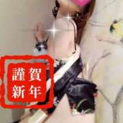 ヒメ日記 2026/01/01 11:08 投稿 美月 カワサキ EROTIC