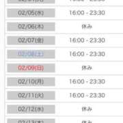 ヒメ日記 2025/02/01 00:06 投稿 れい カワサキ EROTIC