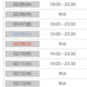 ヒメ日記 2025/02/02 00:52 投稿 れい カワサキ EROTIC