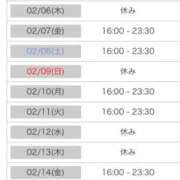 ヒメ日記 2025/02/04 00:09 投稿 れい カワサキ EROTIC