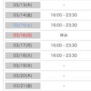 ヒメ日記 2025/03/11 00:11 投稿 れい カワサキ EROTIC