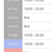 ヒメ日記 2025/03/31 00:19 投稿 れい カワサキ EROTIC