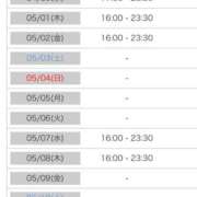ヒメ日記 2025/04/29 00:21 投稿 れい カワサキ EROTIC