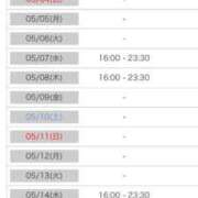 ヒメ日記 2025/04/30 00:08 投稿 れい カワサキ EROTIC