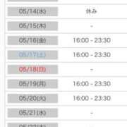 ヒメ日記 2025/05/10 00:11 投稿 れい カワサキ EROTIC