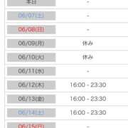 ヒメ日記 2025/06/06 00:05 投稿 れい カワサキ EROTIC