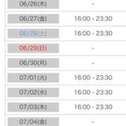 ヒメ日記 2025/06/24 00:02 投稿 れい カワサキ EROTIC