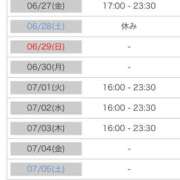 ヒメ日記 2025/06/26 00:26 投稿 れい カワサキ EROTIC