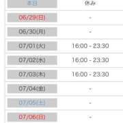 ヒメ日記 2025/06/28 00:35 投稿 れい カワサキ EROTIC