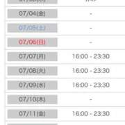 ヒメ日記 2025/07/02 00:04 投稿 れい カワサキ EROTIC