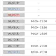 ヒメ日記 2025/07/03 00:08 投稿 れい カワサキ EROTIC