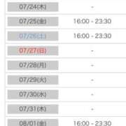 ヒメ日記 2025/07/22 00:27 投稿 れい カワサキ EROTIC