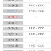 ヒメ日記 2025/09/24 00:18 投稿 れい カワサキ EROTIC