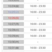 ヒメ日記 2025/10/22 00:09 投稿 れい カワサキ EROTIC