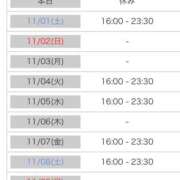 ヒメ日記 2025/10/31 00:03 投稿 れい カワサキ EROTIC