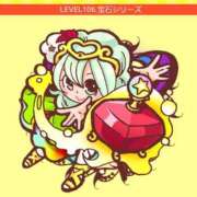 ヒメ日記 2025/01/13 10:04 投稿 若菜 カワサキ EROTIC