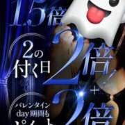 ヒメ日記 2025/02/02 18:00 投稿 若菜 カワサキ EROTIC