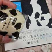 ヒメ日記 2025/04/11 13:32 投稿 若菜 カワサキ EROTIC