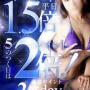 ヒメ日記 2025/05/19 20:00 投稿 若菜 カワサキ EROTIC