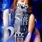 ヒメ日記 2025/07/16 20:00 投稿 若菜 カワサキ EROTIC