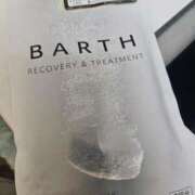 ヒメ日記 2025/08/01 08:57 投稿 若菜 カワサキ EROTIC