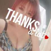 ヒメ日記 2025/09/30 15:15 投稿 若菜 カワサキ EROTIC