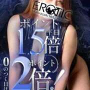 ヒメ日記 2025/10/09 20:00 投稿 若菜 カワサキ EROTIC