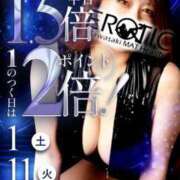 ヒメ日記 2025/11/02 20:00 投稿 若菜 カワサキ EROTIC
