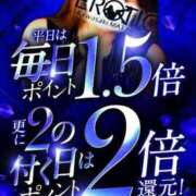ヒメ日記 2026/02/16 20:00 投稿 若菜 カワサキ EROTIC