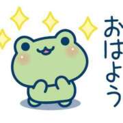 若菜 おはよう♡ カワサキ EROTIC