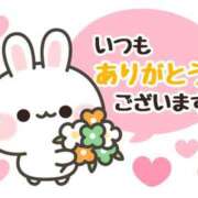 ヒメ日記 2026/04/16 11:31 投稿 若菜 カワサキ EROTIC