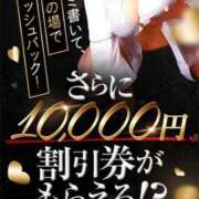 ヒメ日記 2026/10/05 13:00 投稿 若菜 カワサキ EROTIC