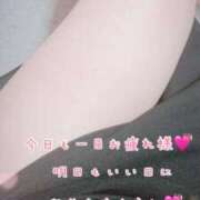 ヒメ日記 2024/12/22 18:03 投稿 かんな 大奥 難波店