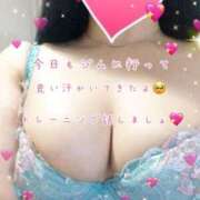 ヒメ日記 2024/12/25 15:03 投稿 かんな 大奥 難波店