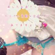 ヒメ日記 2025/01/24 15:03 投稿 かんな 大奥 難波店