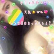 ヒメ日記 2025/02/25 10:15 投稿 かんな 大奥 難波店