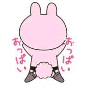 ヒメ日記 2026/01/16 11:47 投稿 ちはる♪ プリティーガール