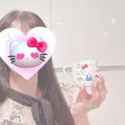 ヒメ日記 2026/02/12 08:45 投稿 ちはる♪ プリティーガール