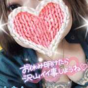 ヒメ日記 2024/12/24 19:45 投稿 長沢しおん 大阪ぽっちゃり妻