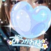 ヒメ日記 2024/12/28 19:03 投稿 長沢しおん 大阪ぽっちゃり妻