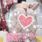 ヒメ日記 2024/12/31 18:03 投稿 長沢しおん 大阪ぽっちゃり妻