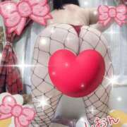 ヒメ日記 2025/01/05 10:15 投稿 長沢しおん 大阪ぽっちゃり妻