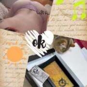 ヒメ日記 2025/01/14 09:45 投稿 長沢しおん 大阪ぽっちゃり妻